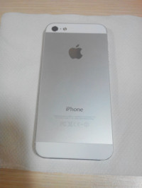 White And Silver Apple iPhone 5