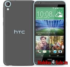 Grey HTC Desire 820