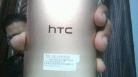 Amber Gold HTC One M8
