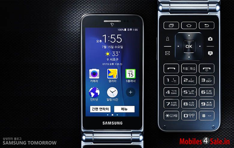 Samsung Galaxy Folder Physical Keypad