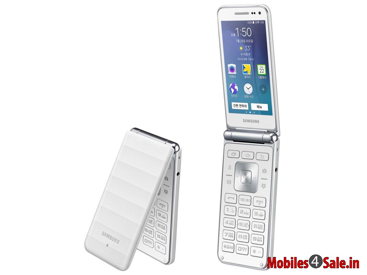 Samsung Galaxy Folder white