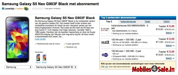 The Lisiting Of Samsung Glaxy Neo 5 On a Dutch Site