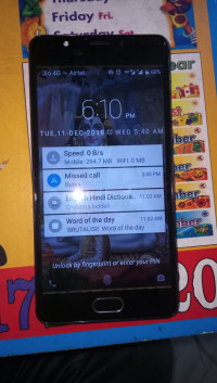 Panasonic  eluga ray max