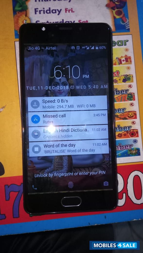 Panasonic eluga ray max