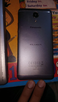 Panasonic eluga ray max