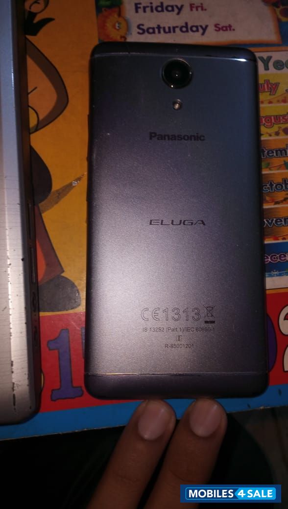 Panasonic  eluga ray max