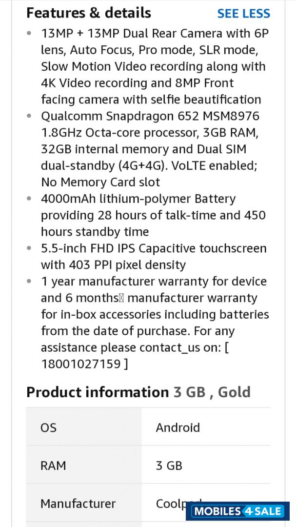 Gold Coolpad Cool 1