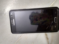 Samsung  Galaxy On 5