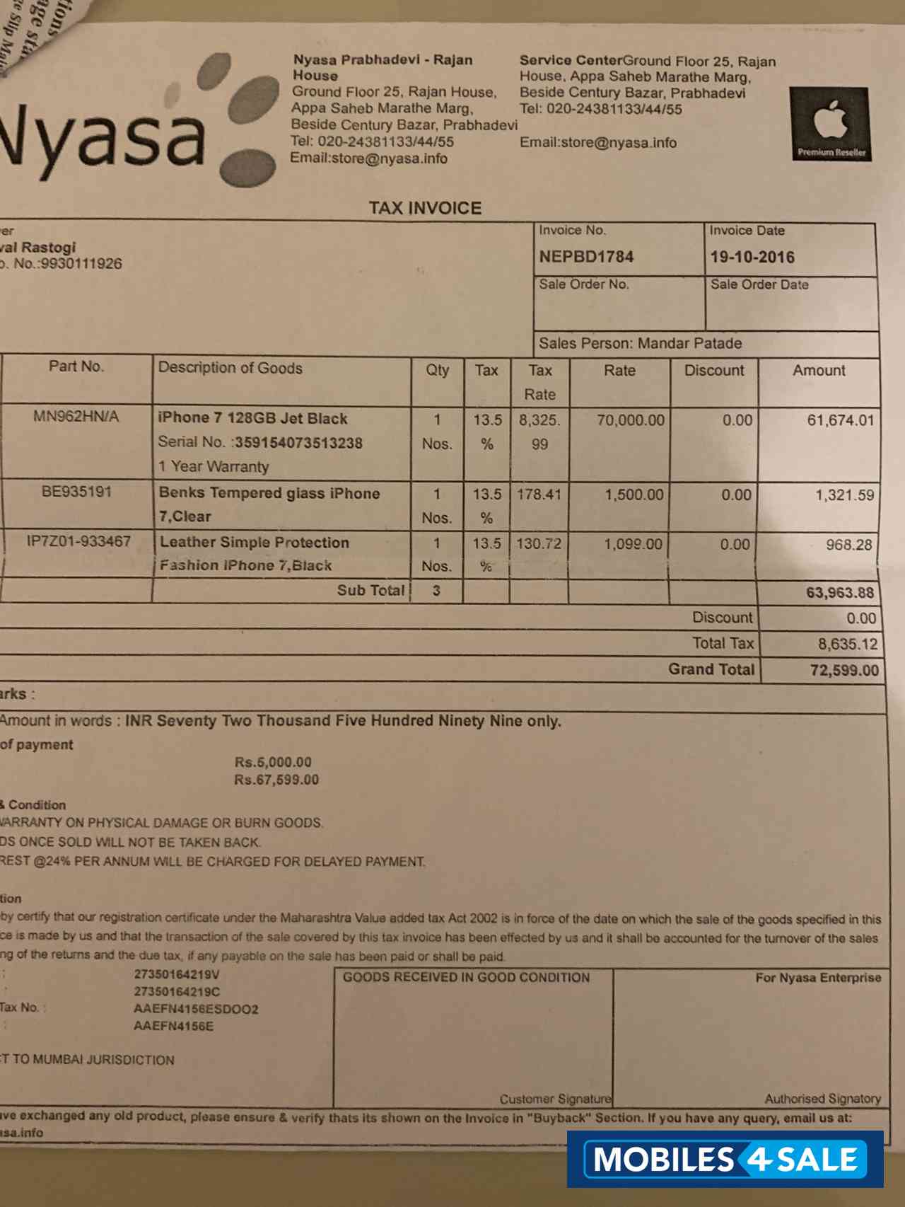 Jet Black Apple iPhone 7