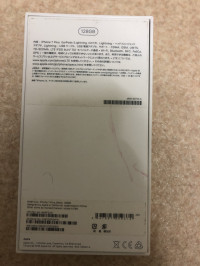 Apple iphone 7 Plus 128 GB