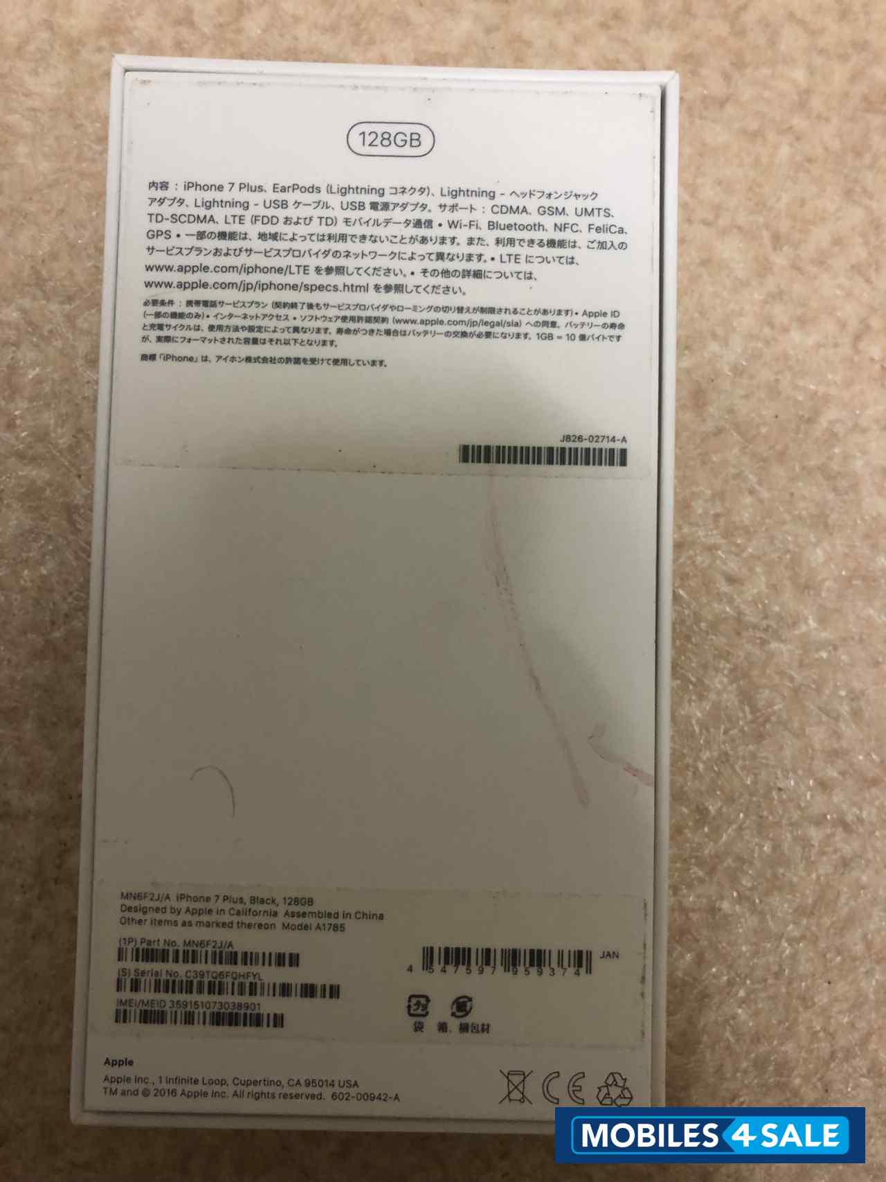 Apple  iphone 7 Plus 128 GB