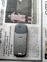 Nokia  3120