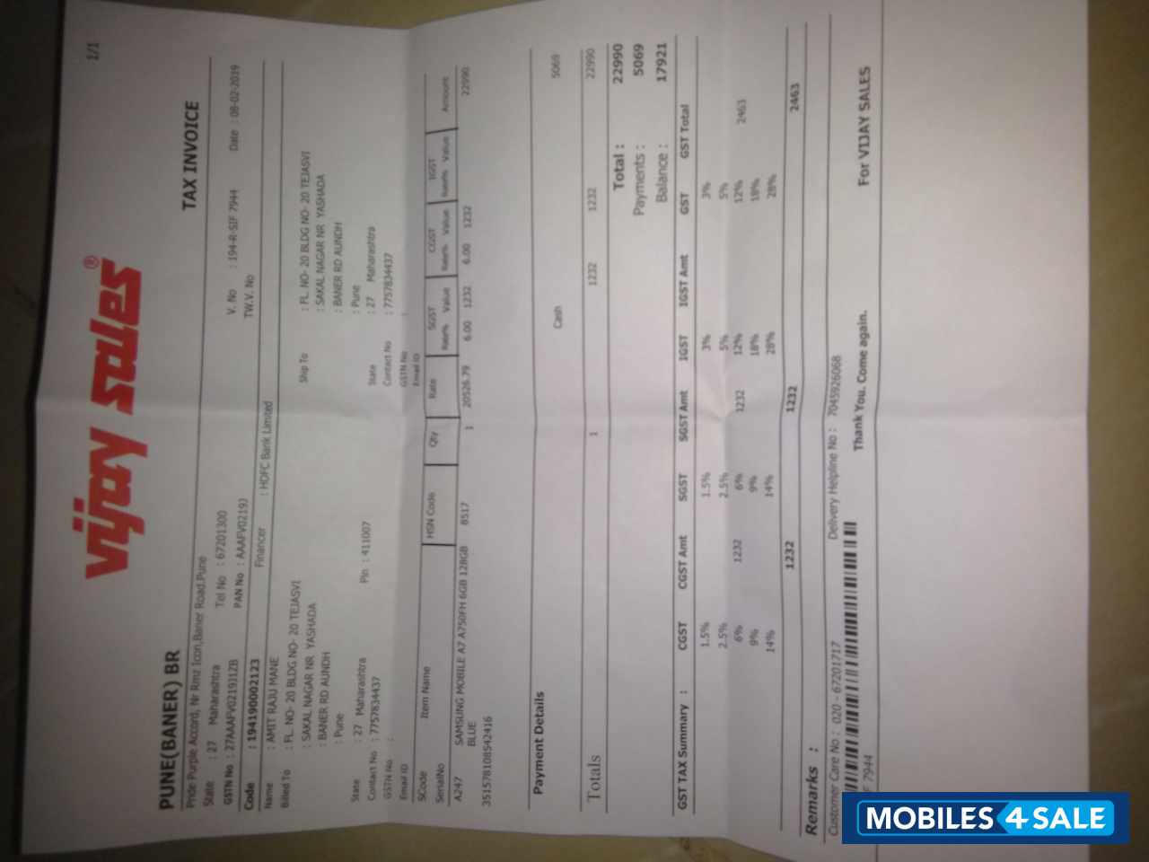 Samsung  Galaxy A7 2018