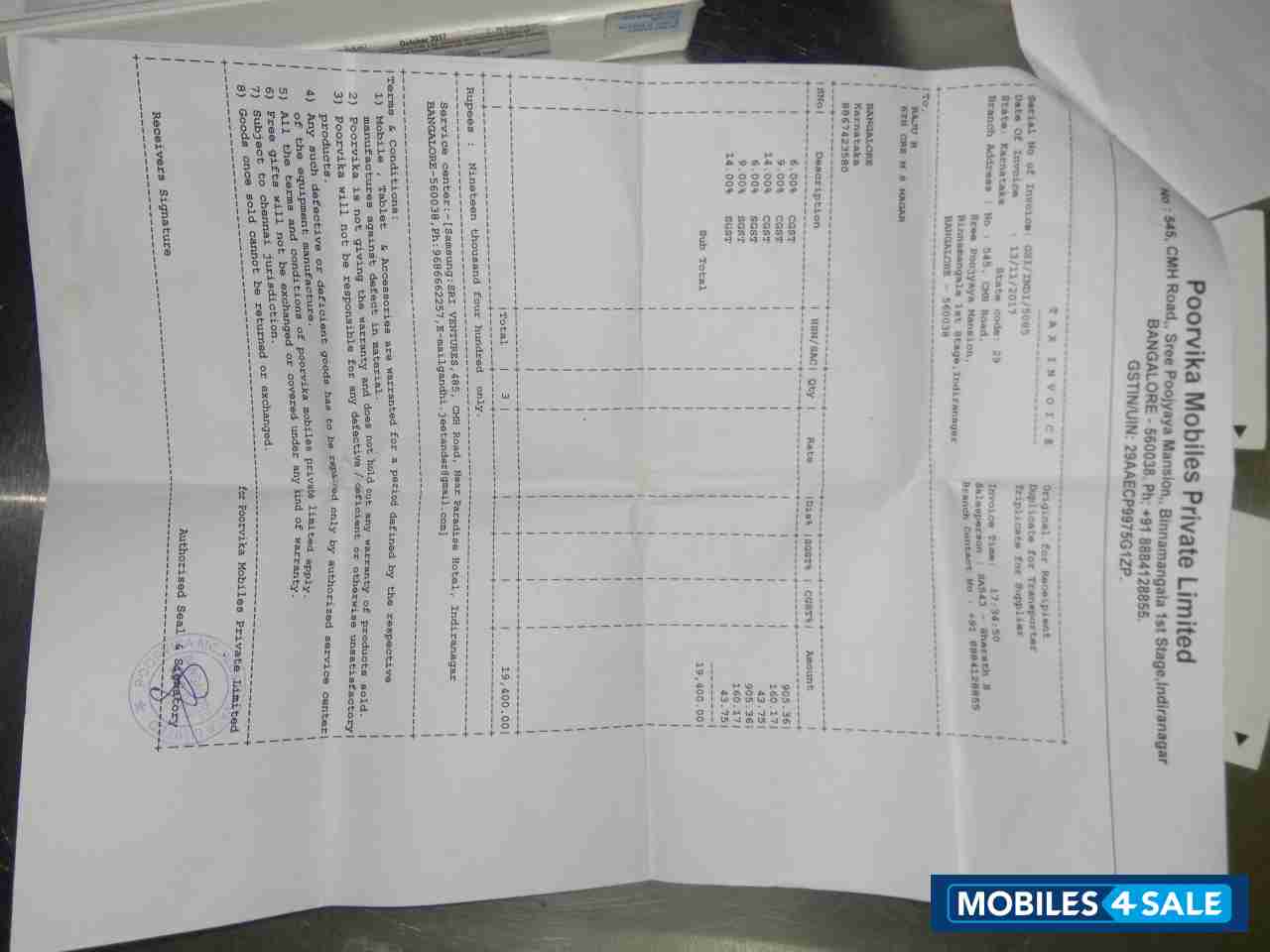 Samsung galaxy j7 max