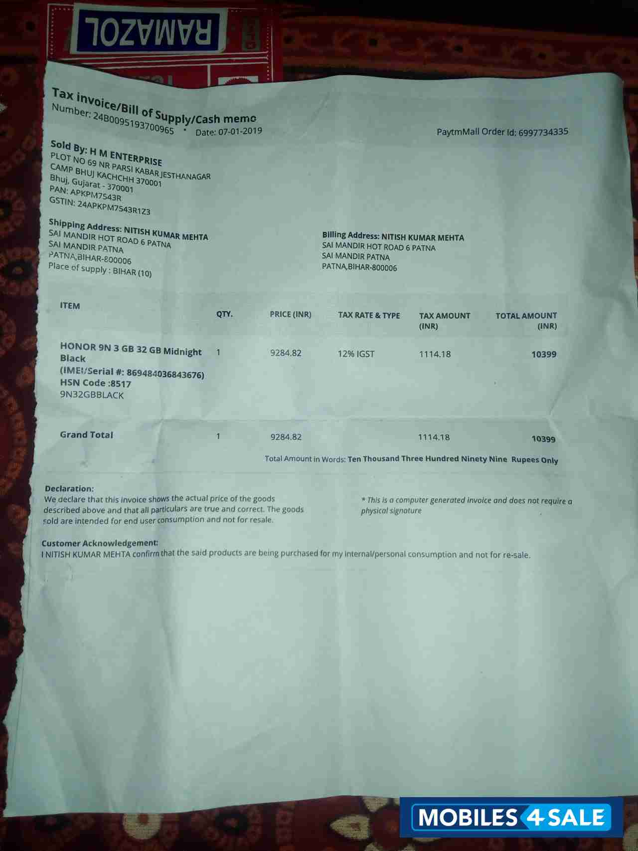 Black Huawei  Honor 9N