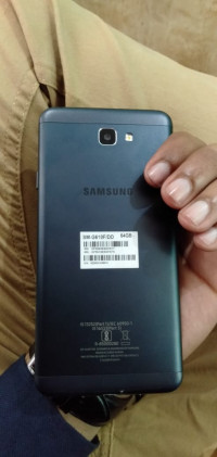 Samsung  Galaxy on nxt