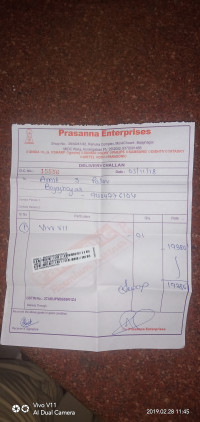 Vivo V-series Vivo V11