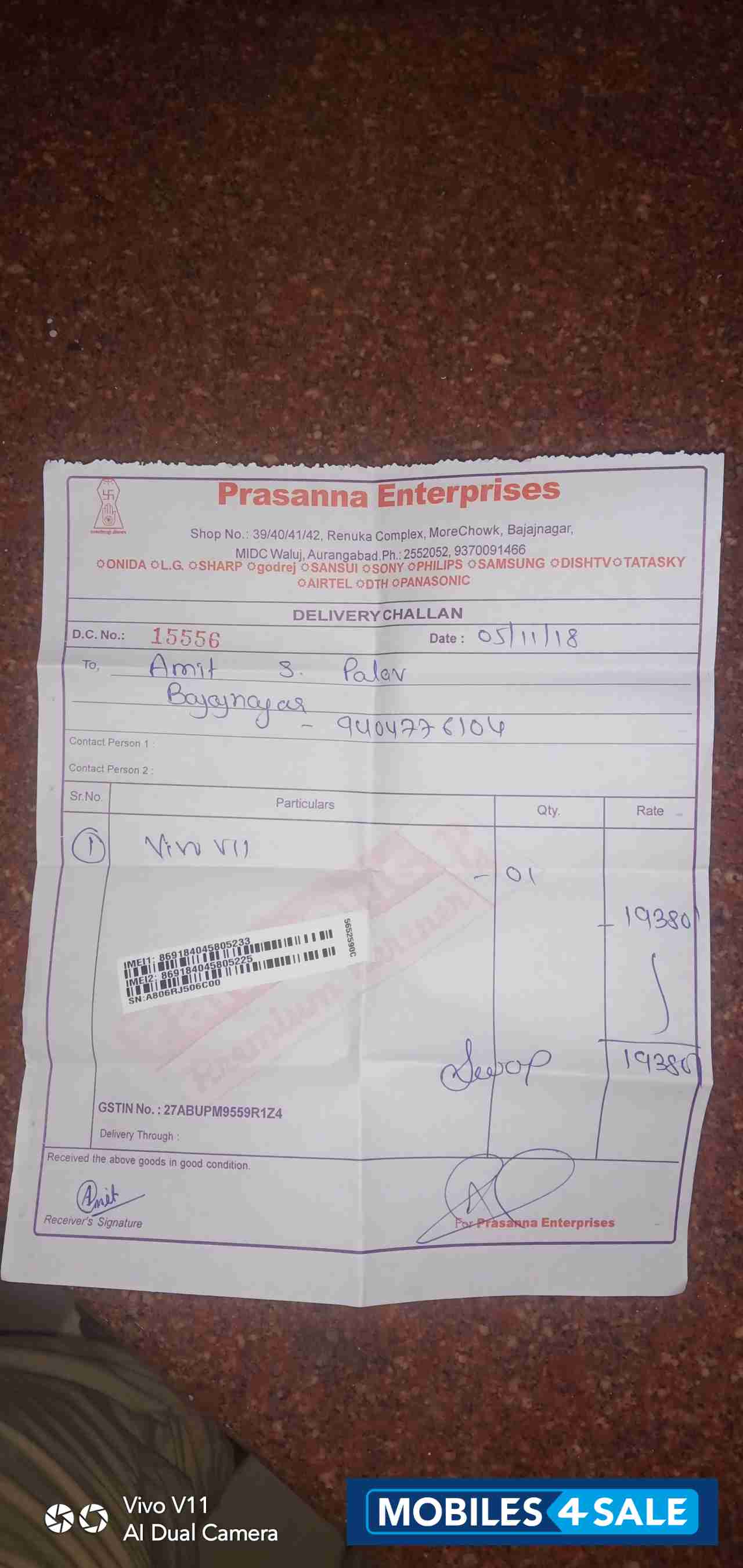 Purpal Vivo V-series Vivo V11