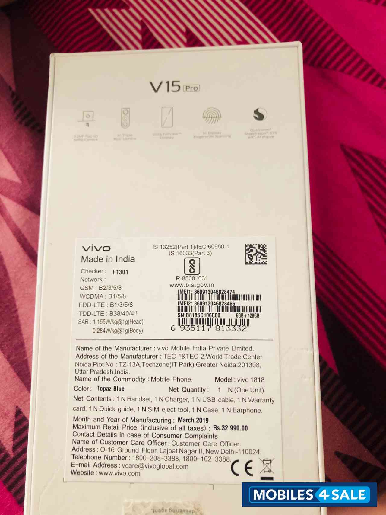 Vivo  V15 Pro