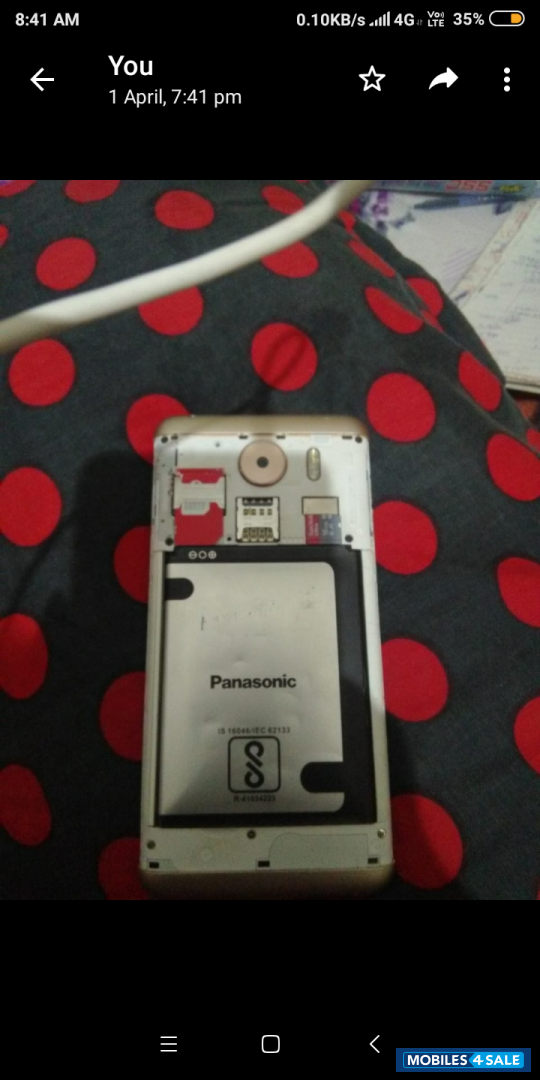 Panasonic  P88