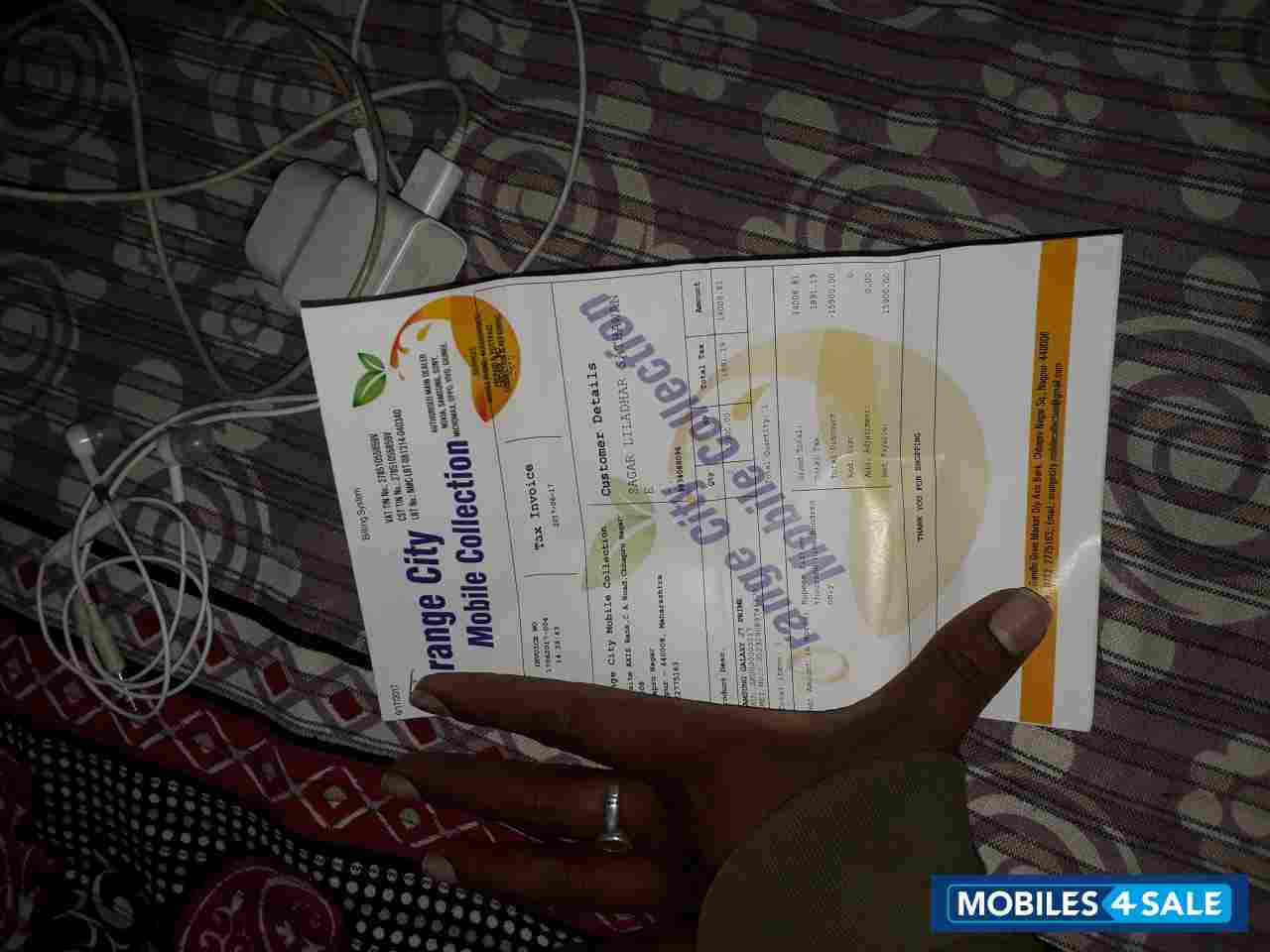 Samsung  Galaxy J7 prime