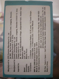 Huawei  Honor 9 Lite