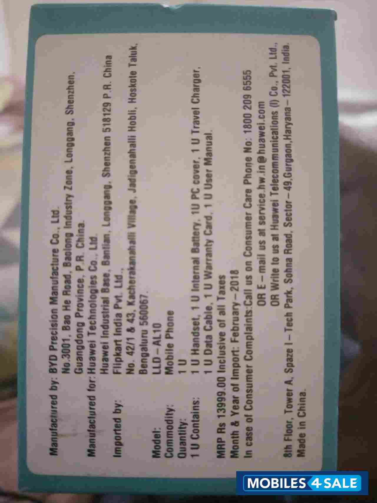 Huawei  Honor 9 Lite