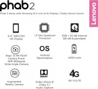 Lenovo  Lenovo Phab 2 (Champagne Gold, 32 GB)  (3 GB RAM)