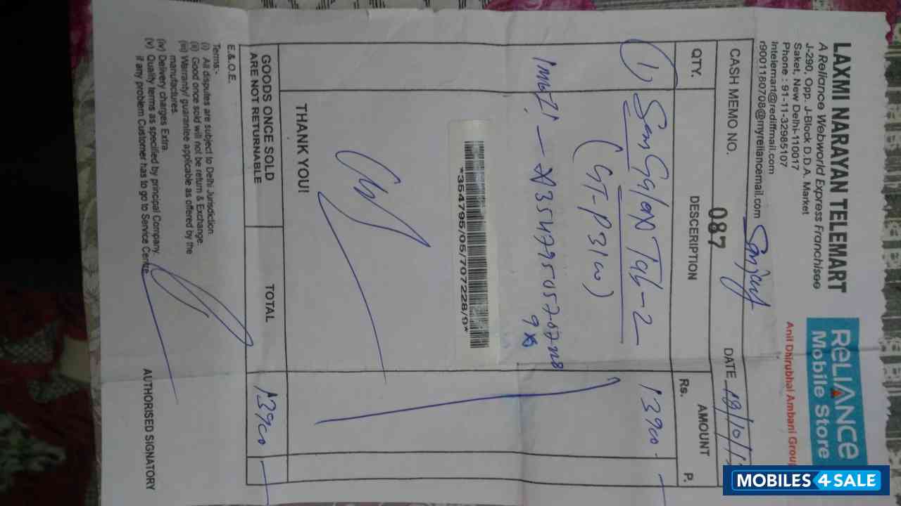 Samsung  Galaxy tab 2