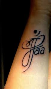 Intex Intex Aqua Power Plus