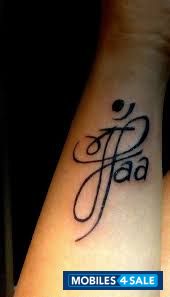 Intex Intex Aqua Power Plus