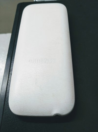White Samsung  Guru FM plus
