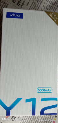 Vivo  Y12