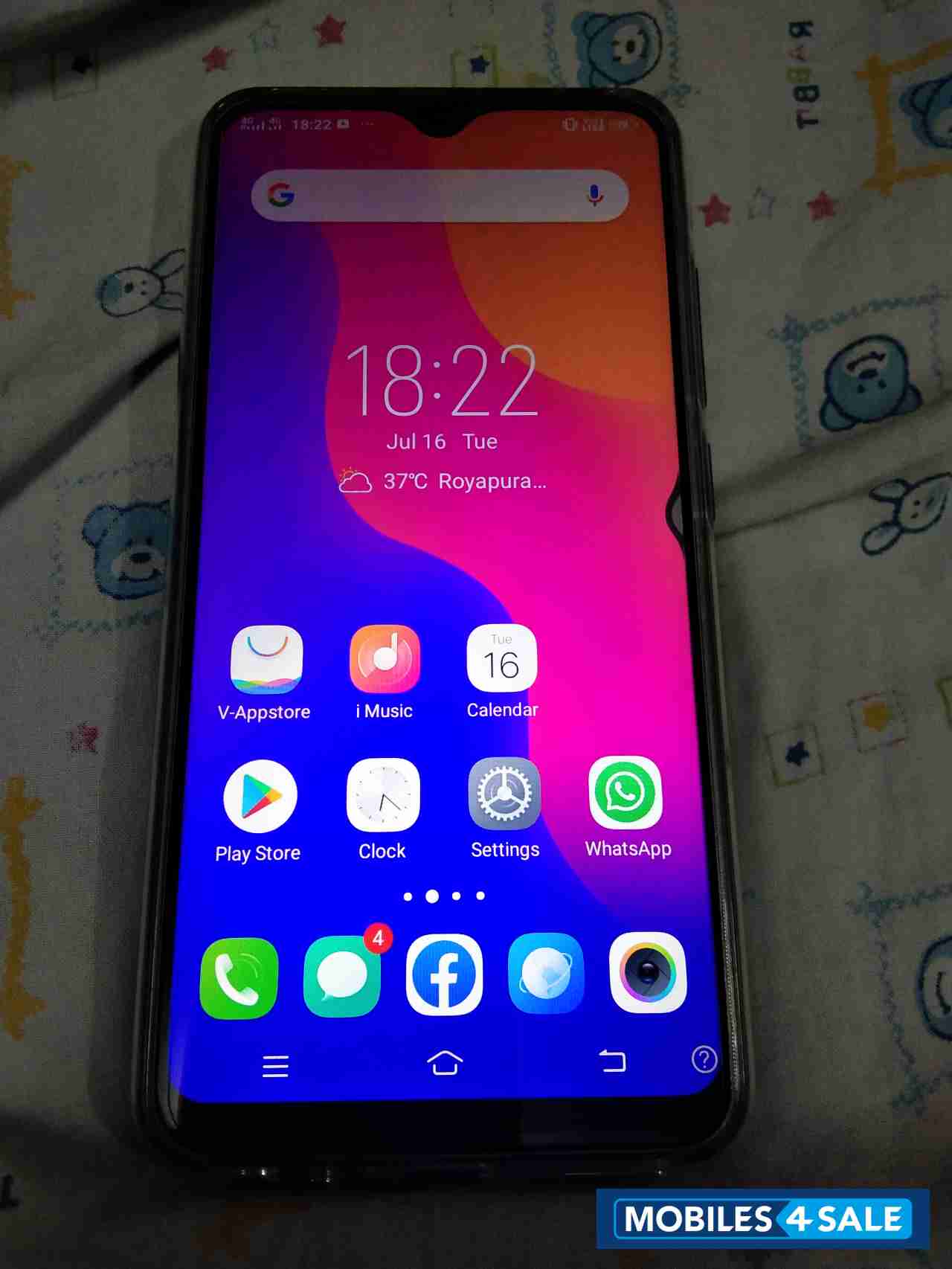 Nebula Purple Vivo  Y91