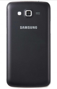 Samsung  galaxy grand 2