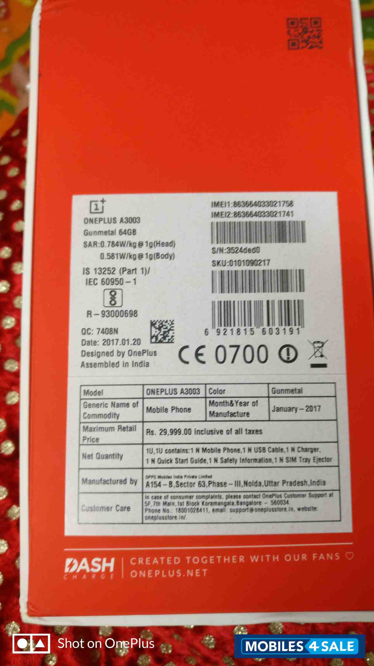 Gunmetal OnePlus  OnePlus 3T