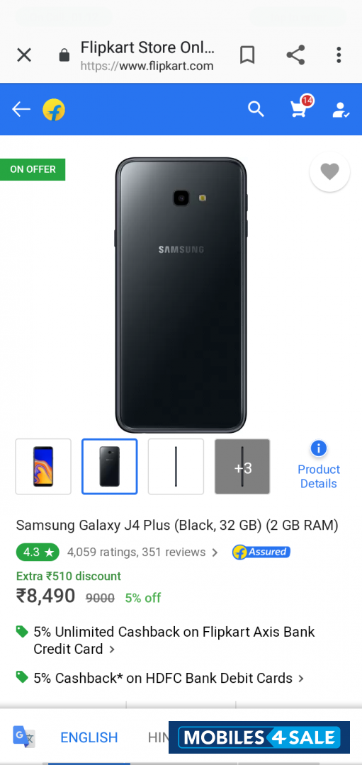 Samsung  J4
