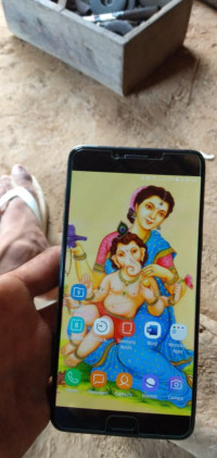 Samsung  galaxy c9 pr