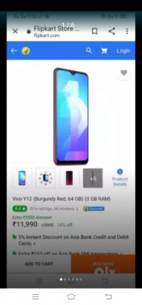 Vivo Vivoy12
