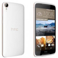 Pearl White HTC  Desire 828