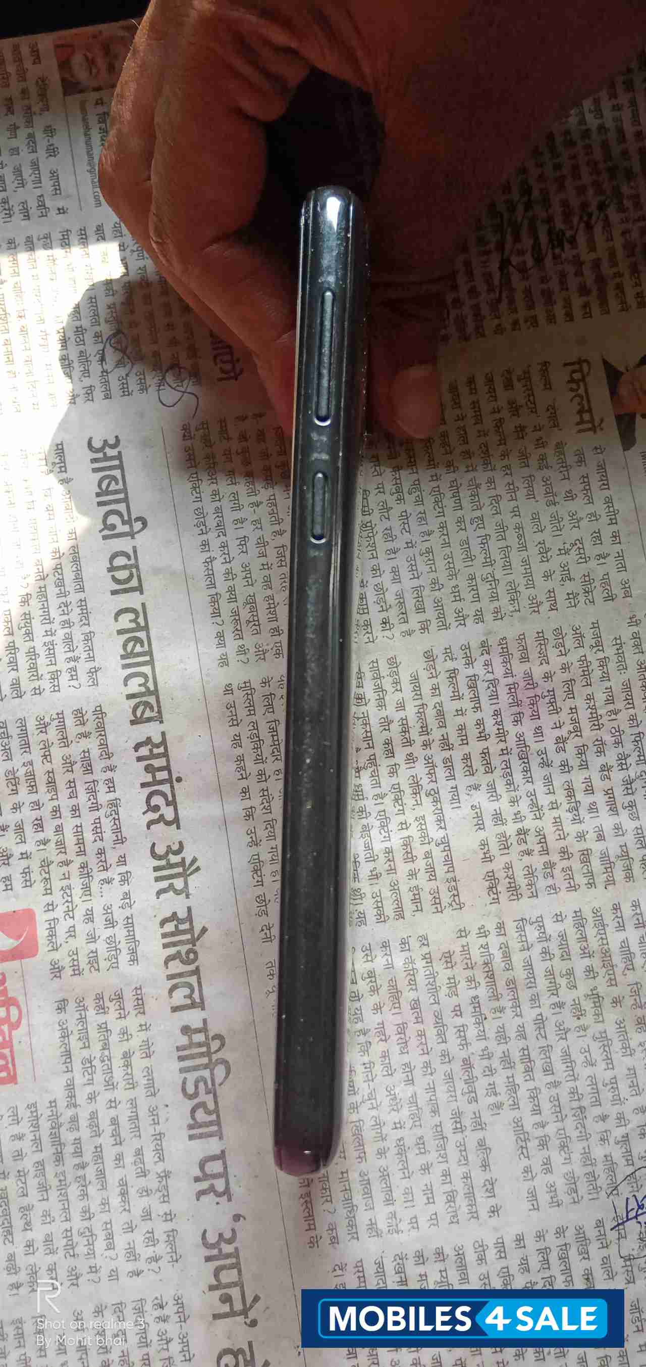 Micromax  Micromax Bharat 5 plus