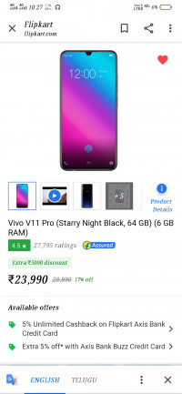 Viva  V11pro