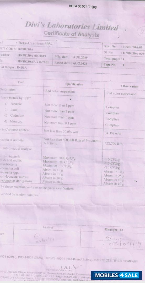 Samsung  glaxy s8 dual sim