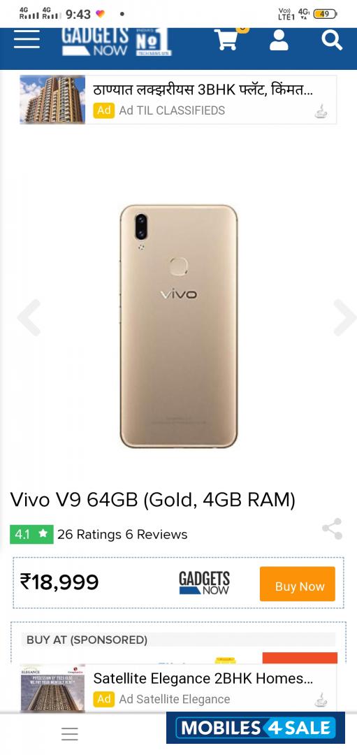 Vivo  V9