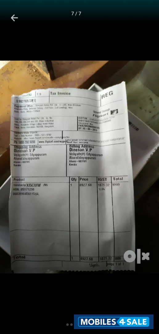 Xiaomi  Redmi note 7s