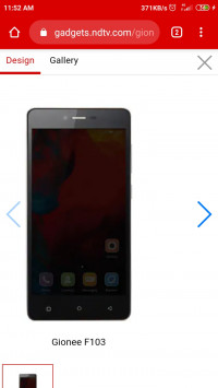 Gionee  F103