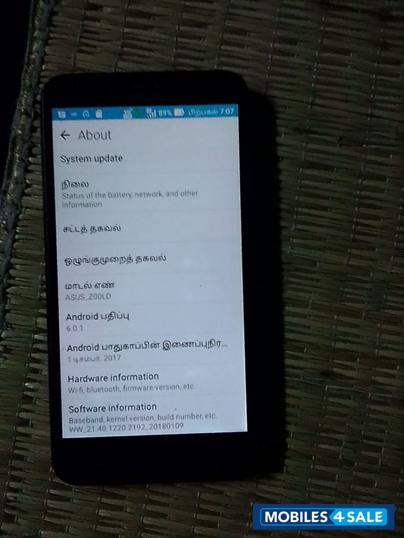 Asus  Zenfone 2 Lazer..Z00LD