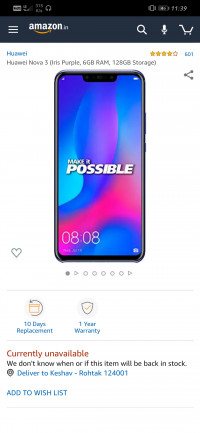 Huawei  Nova 3