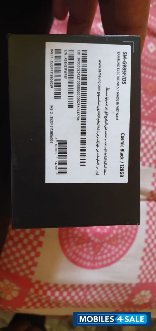 Cosmic Black Samsung  Galaxy S20+ Plus