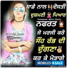 Samsung  Galaxy j2 2018